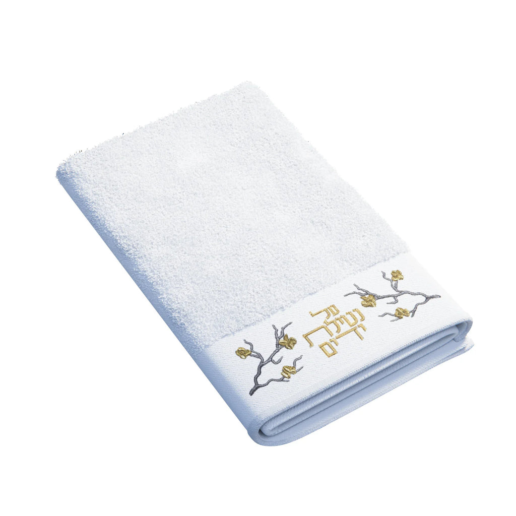 Golden Branch Towel 20" 1pc