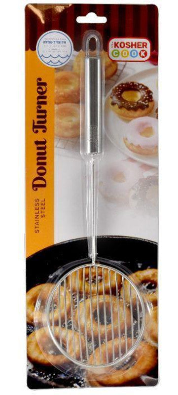 Kosher Cook Stainless Steel Turner 10" 1pc